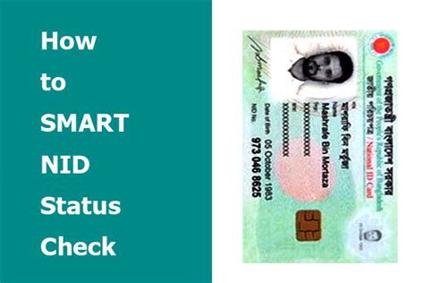 smart nid card lost|smirn card bangladesh nid.